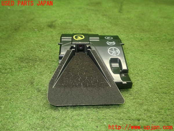 1UPJ-32916382]ハリアー ハイブリッド(AVU65W)センサー2 (レーンデパーチャワーニング) 中古_m0001.jpg