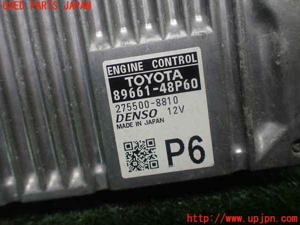 1UPJ-32916110]ハリアー ハイブリッド(AVU65W)エンジンコンピューター 中古_m0002.jpg