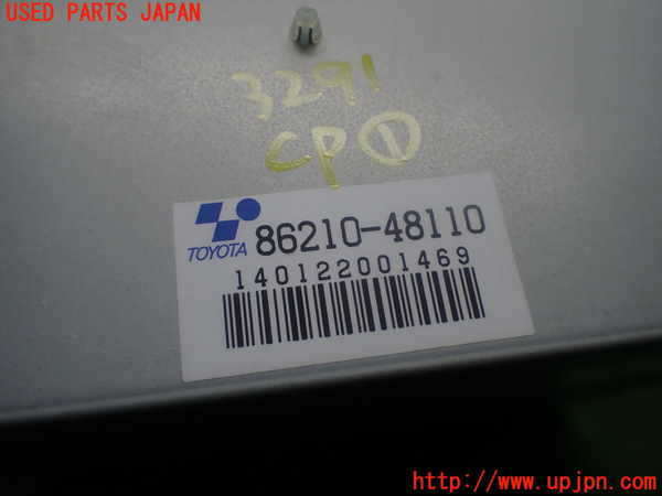 1UPJ-32916146]ハリアー ハイブリッド(AVU65W)コンピューター1 (86210-48110) 中古_m0004.jpg