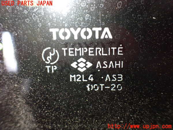 5UPJ-32921290]アルファードG(MNH10W)右後ドア ASAHI M2L4 中古_m0004.jpg