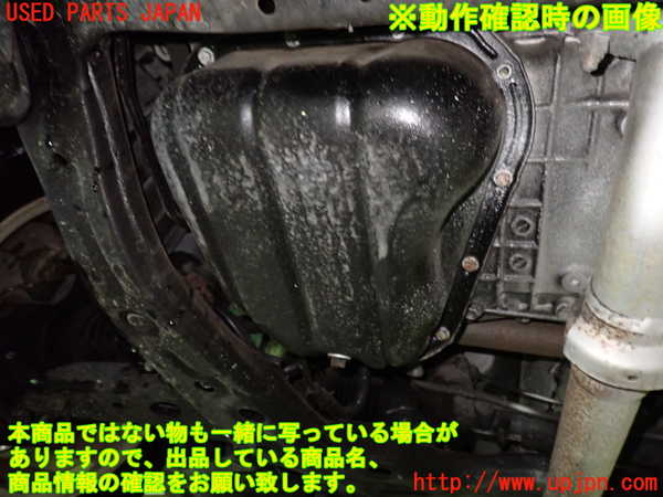 1UPJ-32922010]アルファードG(MNH10W)エンジン 1MZ-FE 中古_m0005.jpg