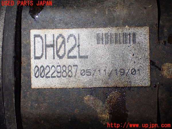 1UPJ-32924015]アルファードG(MNH10W)左フロントドライブシャフト 中古_m0004.jpg