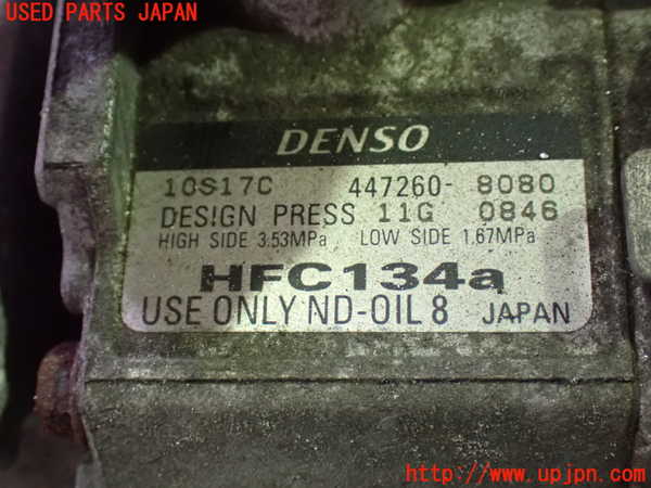 5UPJ-32926025]アルファードG(MNH10W)エアコンコンプレッサー 中古_m0003.jpg