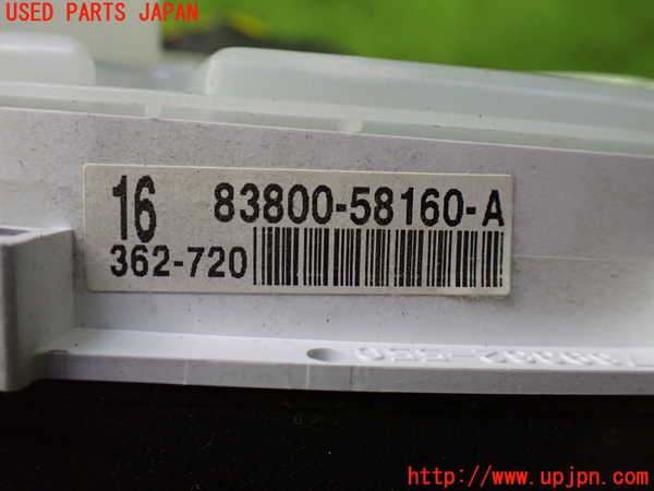 1UPJ-32926170]アルファードG(MNH10W)スピードメーター 中古_m0003.jpg