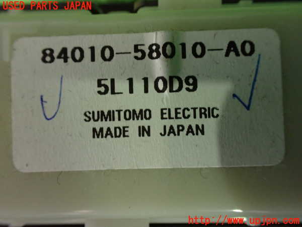 1UPJ-32926306]アルファードG(MNH10W)スイッチ1 (リヤエアコン) 中古_m0003.jpg