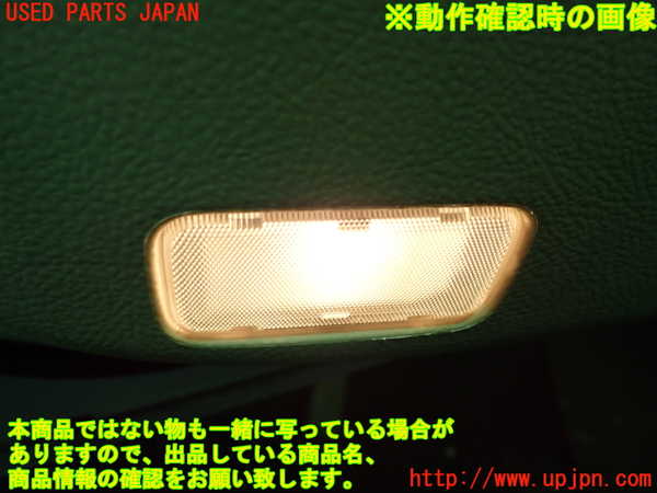 1UPJ-32921264]アルファードG(MNH10W)左前ドア内張り 中古_m0005.jpg