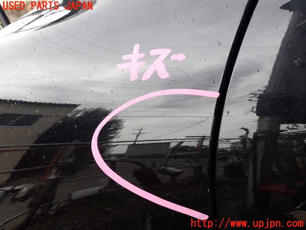 1UPJ-32931082]ポルシェ・カイエン S ハイブリッド(92ACGE)左前フェンダー 中古_m0004.jpg