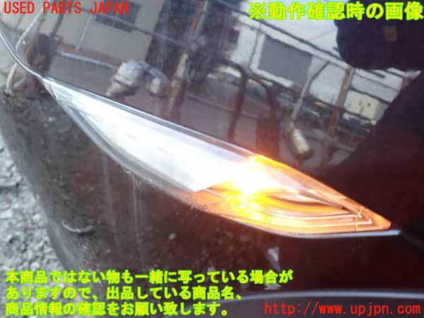 1UPJ-32931162]ポルシェ・カイエン S ハイブリッド(92ACGE)左ウィンカーレンズ 中古_m0004.jpg