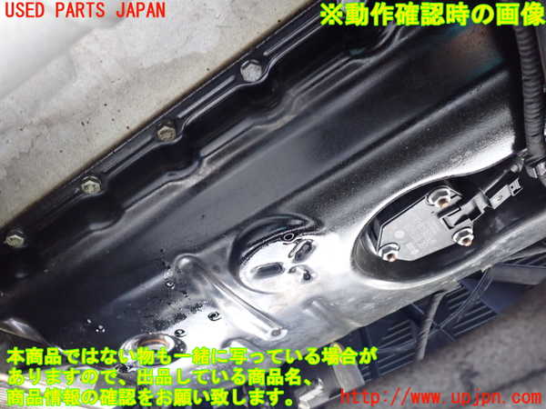 1UPJ-32932010]ポルシェ・カイエン S ハイブリッド(92ACGE)エンジン 不明 4WD 中古_m0004.jpg