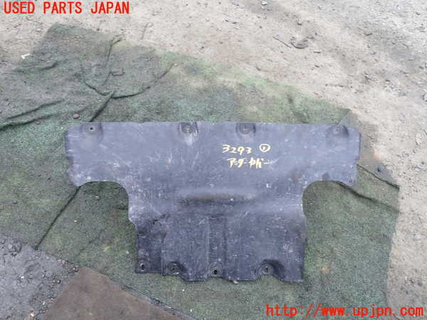 1UPJ-32931721]ポルシェ・カイエン S ハイブリッド(92ACGE)アンダーカバー1 中古_m0001.jpg