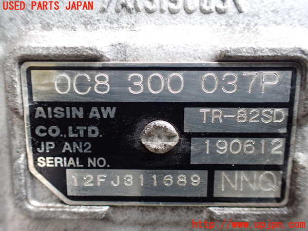 1UPJ-32933010]ポルシェ・カイエン S ハイブリッド(92ACGE)ミッション AT 不明 4WD 中古_m0004.jpg