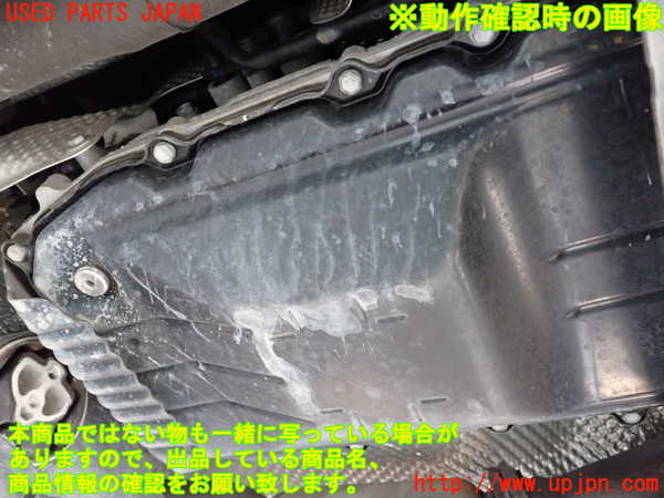 1UPJ-32933010]ポルシェ・カイエン S ハイブリッド(92ACGE)ミッション AT 不明 4WD 中古_m0005.jpg