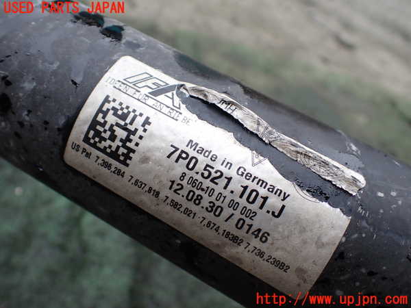 1UPJ-32933401]ポルシェ・カイエン S ハイブリッド(92ACGE)フロントプロペラシャフト1 中古_m0002.jpg