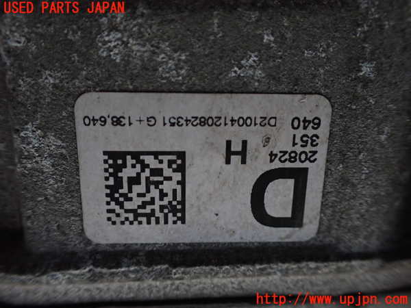 1UPJ-32934355]ポルシェ・カイエン S ハイブリッド(92ACGE)リアデフ 中古_m0003.jpg