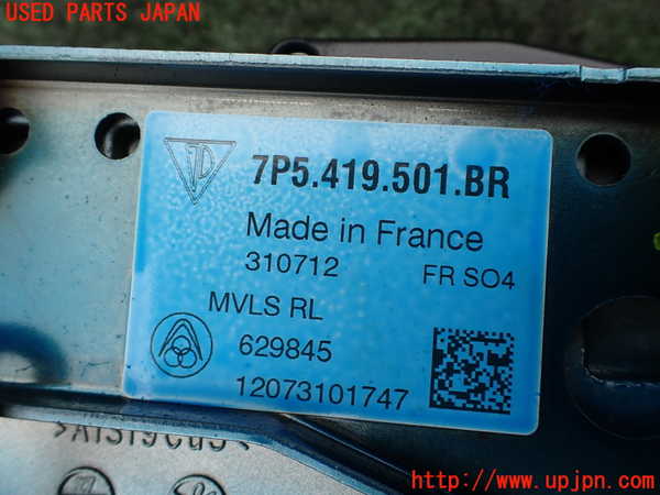 1UPJ-32934260]ポルシェ・カイエン S ハイブリッド(92ACGE)ステアリングシャフト 中古_m0003.jpg