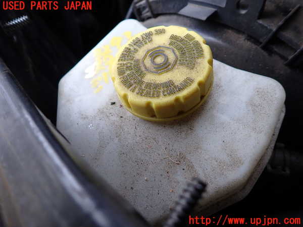 1UPJ-32934050]ポルシェ・カイエン S ハイブリッド(92ACGE)ブレーキマスターシリンダー 中古_m0001.jpg