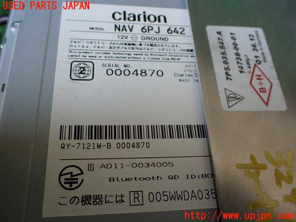 1UPJ-32936589]ポルシェ・カイエン S ハイブリッド(92ACGE)カーナビゲーション 中古_m0004.jpg