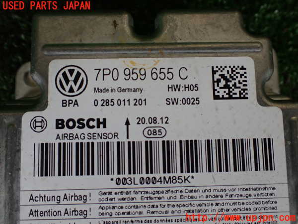 1UPJ-32936145]ポルシェ・カイエン S ハイブリッド(92ACGE)エアバッグコンピューター 中古_m0002.jpg