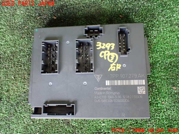 1UPJ-32936148]ポルシェ・カイエン S ハイブリッド(92ACGE)コンピューター3 (7PP.907.279.AK) 中古_m0001.jpg