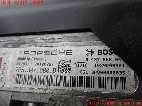 1UPJ-32936916]ポルシェ・カイエン S ハイブリッド(92ACGE)インバーターコンバーター 中古_m0004.jpg