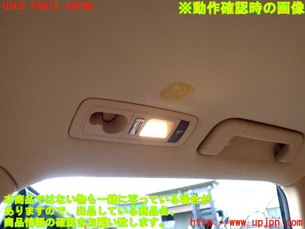 1UPJ-32936412]ポルシェ・カイエン S ハイブリッド(92ACGE)ルームランプ2 (2列目右) 中古_m0002.jpg