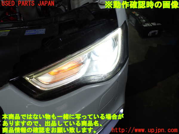 1UPJ-32941132]アウディ・S5 スポーツバック(8TCREL)左ヘッドライト HID ジャンク部品取り_m0005.jpg