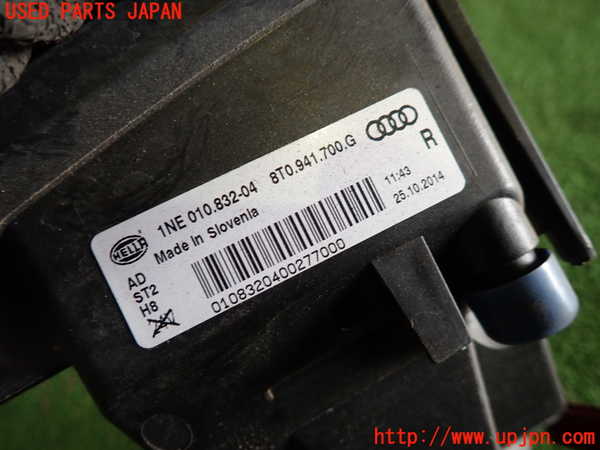 1UPJ-32941180]アウディ・S5 スポーツバック(8TCREL)右フォグ 中古_m0002.jpg