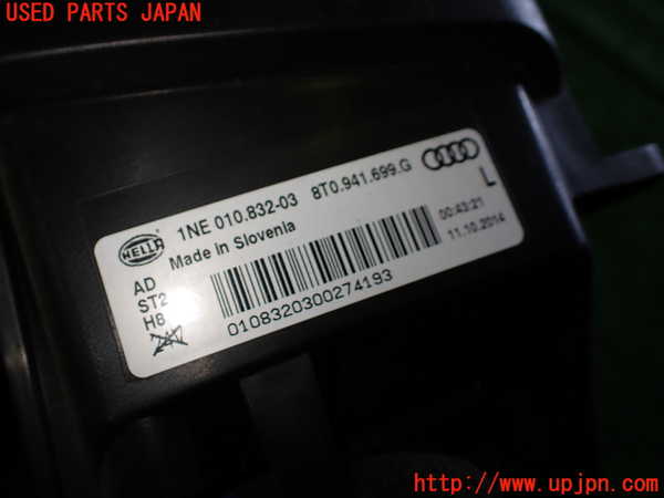 1UPJ-32941182]アウディ・S5 スポーツバック(8TCREL)左フォグ 中古_m0003.jpg