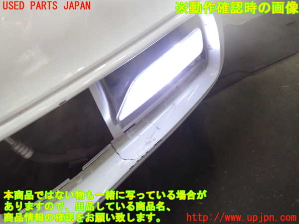 1UPJ-32941182]アウディ・S5 スポーツバック(8TCREL)左フォグ 中古_m0005.jpg