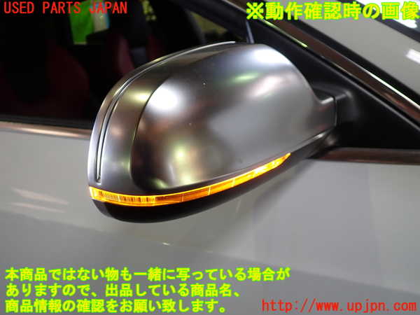 1UPJ-32941210]アウディ・S5 スポーツバック(8TCREL)右ドアミラー 中古_m0004.jpg