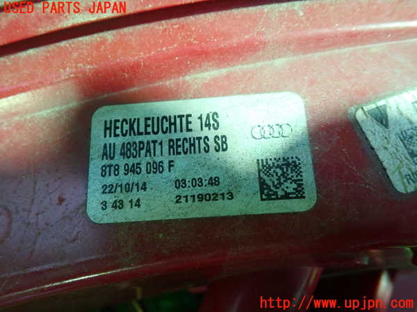 1UPJ-32941530]アウディ・S5 スポーツバック(8TCREL)右テールランプ 中古_m0002.jpg