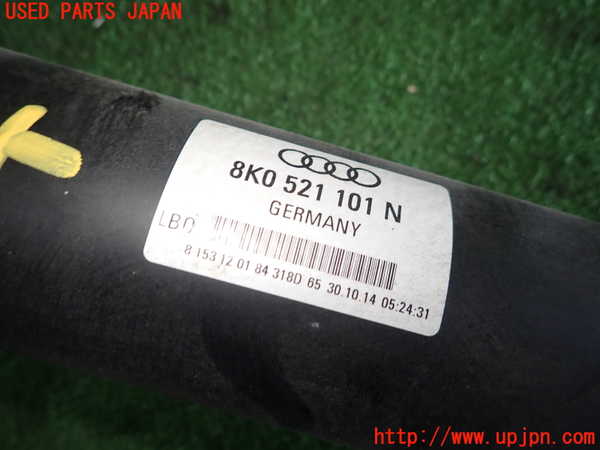 1UPJ-32943410]アウディ・S5 スポーツバック(8TCREL)リアプロペラシャフト 中古_m0003.jpg
