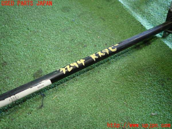 1UPJ-32945445]アウディ・S5 スポーツバック(8TCREL)リアスタビライザー 中古_m0003.jpg