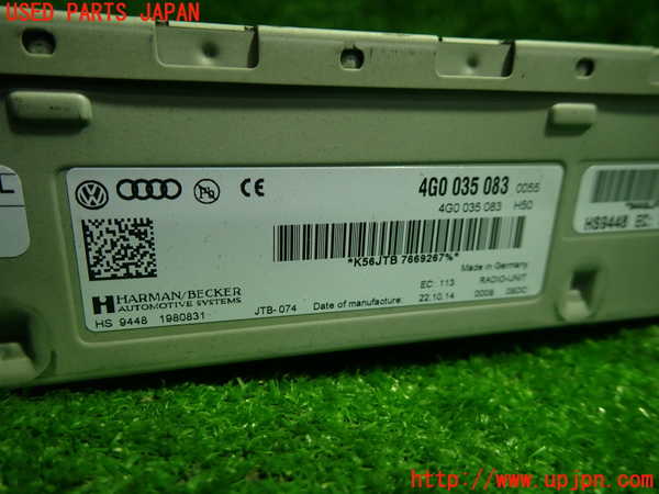 1UPJ-32946470]アウディ・S5 スポーツバック(8TCREL)ラジオ 中古_m0002.jpg