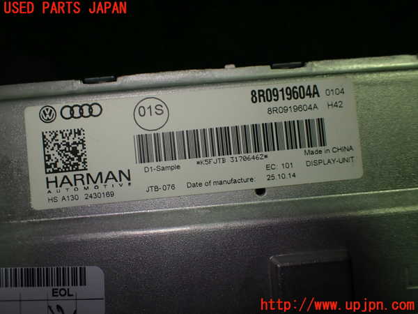 1UPJ-32946629]アウディ・S5 スポーツバック(8TCREL)モニター 中古_m0002.jpg