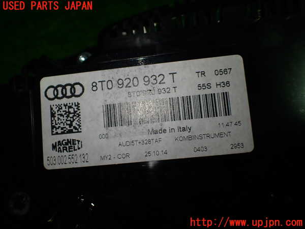 1UPJ-32946170]アウディ・S5 スポーツバック(8TCREL)スピードメーター 中古_m0002.jpg