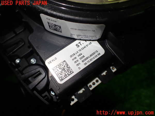 1UPJ-32946720]アウディ・S5 スポーツバック(8TCREL)コンビネーションスイッチ 中古_m0004.jpg