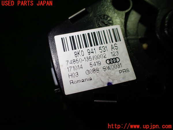 1UPJ-32946285]アウディ・S5 スポーツバック(8TCREL)ライトスイッチ 中古_m0002.jpg