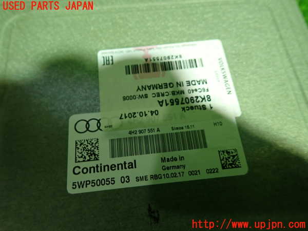 1UPJ-32946110]アウディ・S5 スポーツバック(8TCREL)エンジンコンピューター 中古_m0002.jpg