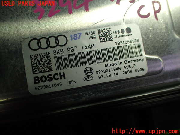 1UPJ-32946135]アウディ・S5 スポーツバック(8TCREL)パワステコンピューター 中古_m0002.jpg