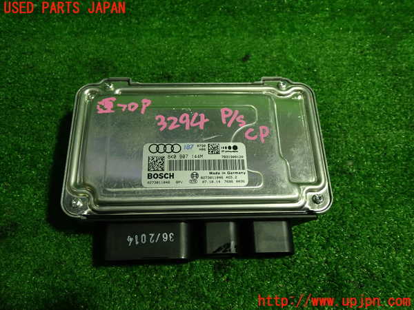 1UPJ-32946135]アウディ・S5 スポーツバック(8TCREL)パワステコンピューター 中古_m0003.jpg