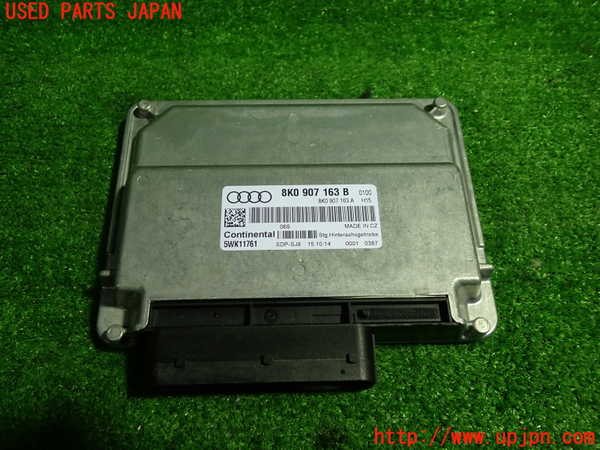 1UPJ-32946146]アウディ・S5 スポーツバック(8TCREL)コンピューター1 (8K0 907 163 B) 中古_m0001.jpg