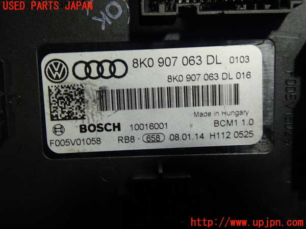 1UPJ-32946148]アウディ・S5 スポーツバック(8TCREL)コンピューター3 (8K0 907 063 DL) 中古_m0002.jpg