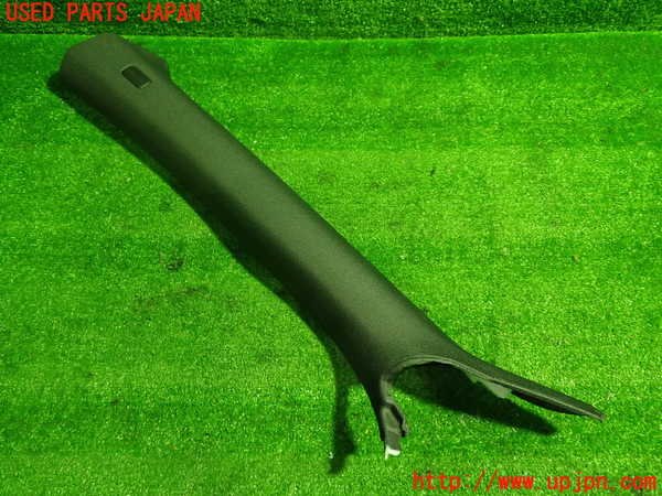 1UPJ-32947660]アウディ・S5 スポーツバック(8TCREL)左フロントピラートリム 中古_m0001.jpg