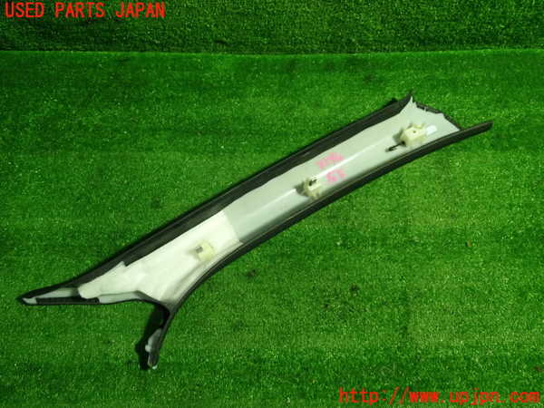 1UPJ-32947660]アウディ・S5 スポーツバック(8TCREL)左フロントピラートリム 中古_m0003.jpg