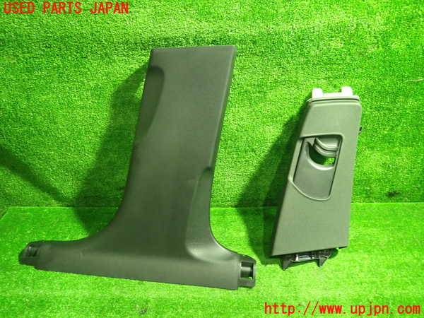 1UPJ-32947665]アウディ・S5 スポーツバック(8TCREL)右センターピラートリム 中古_m0001.jpg