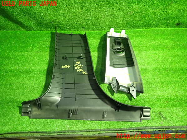 1UPJ-32947665]アウディ・S5 スポーツバック(8TCREL)右センターピラートリム 中古_m0003.jpg