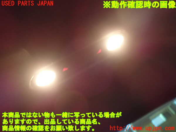 1UPJ-32946412]アウディ・S5 スポーツバック(8TCREL)ルームランプ2 (２列目) 中古_m0004.jpg