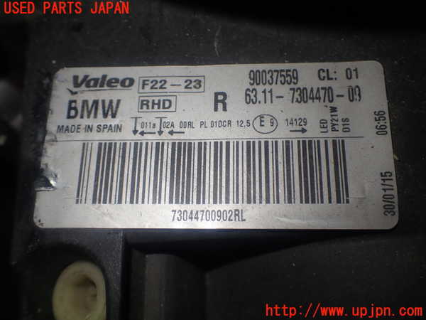 1UPJ-32951130]BMW 220i カブリオレ F23(1J20)右ヘッドライト HID 中古_m0003.jpg