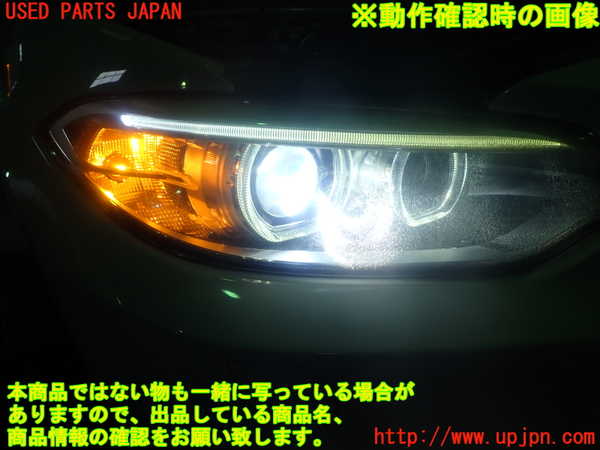 1UPJ-32951130]BMW 220i カブリオレ F23(1J20)右ヘッドライト HID 中古_m0004.jpg